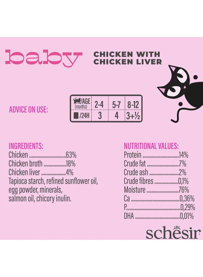 Schesir Baby Complete Kitten Food – Chicken with Chicken Liver – Grain Free Wet Food – With DHA & Taurine – 3 × 70 g - Image 4